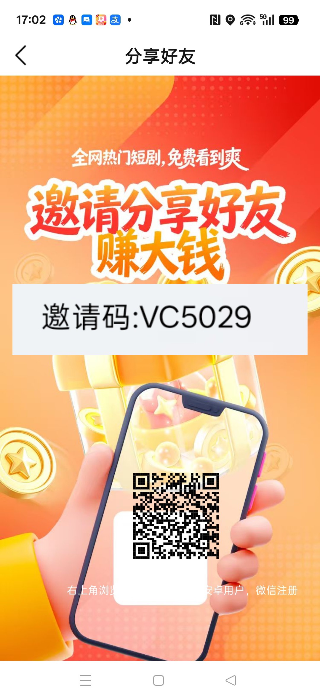 eeaab1c61420260820183021
