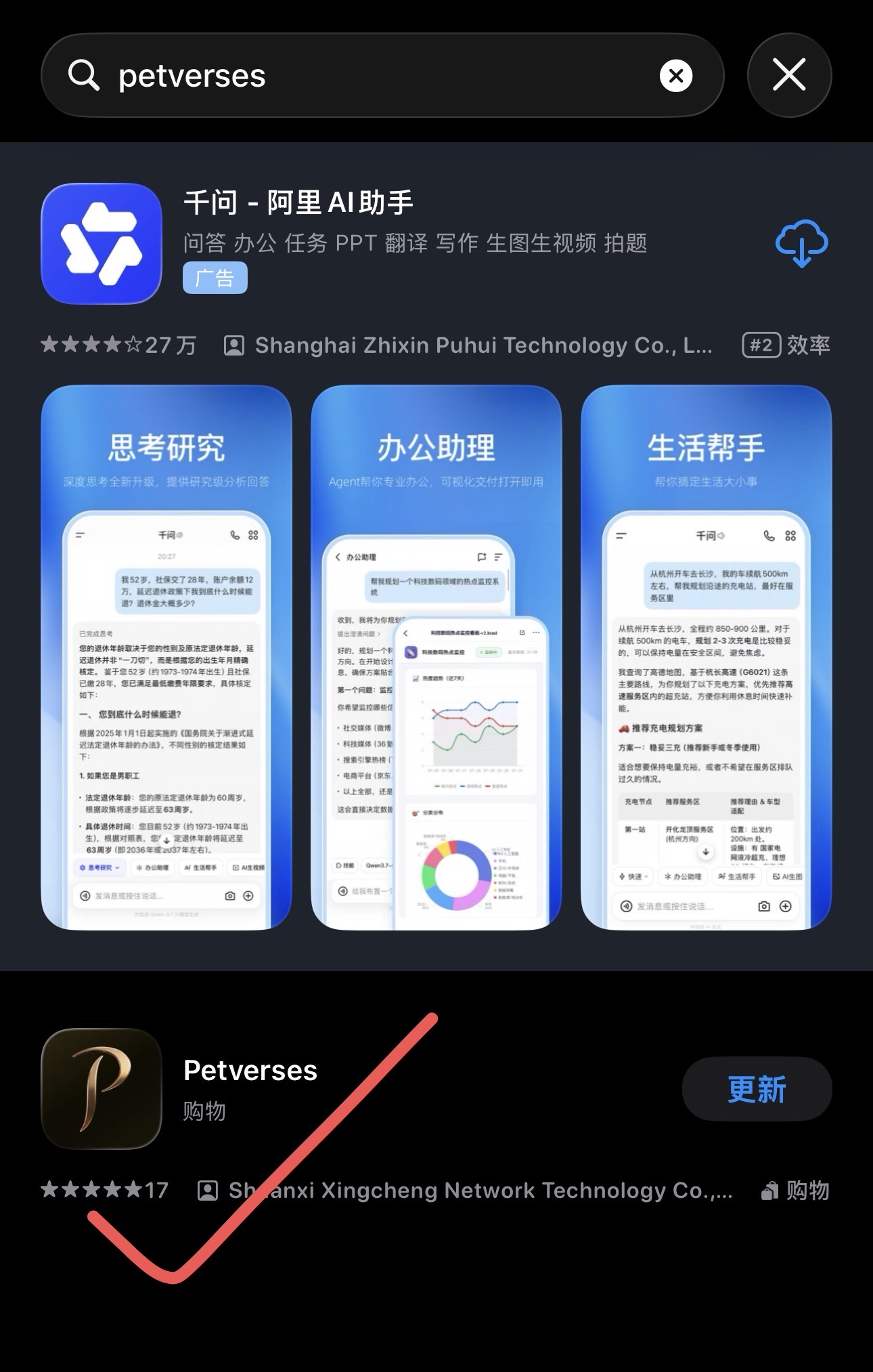ef41b0846920260824213533