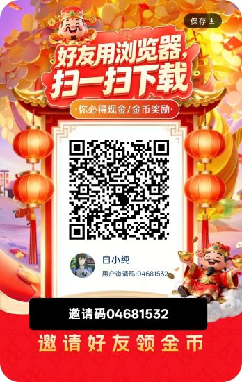 月下慢答,零撸广赚,保底收益,放水中,新品上线-汇一线首码网