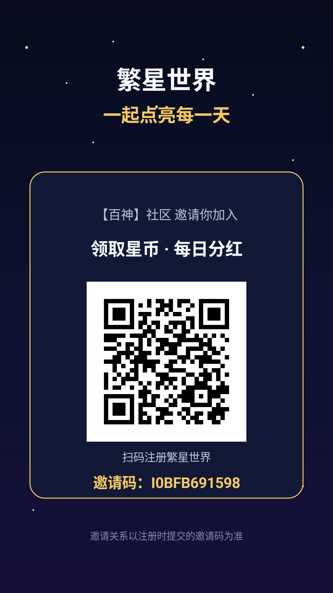 f00185908620260827210818