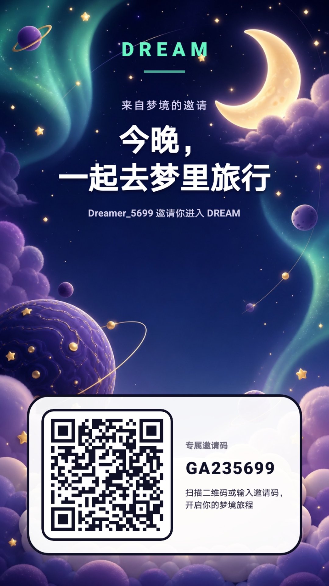 f0760a0d1220260808191024