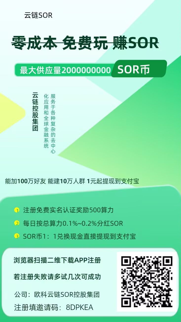 f2800156c820260803151645