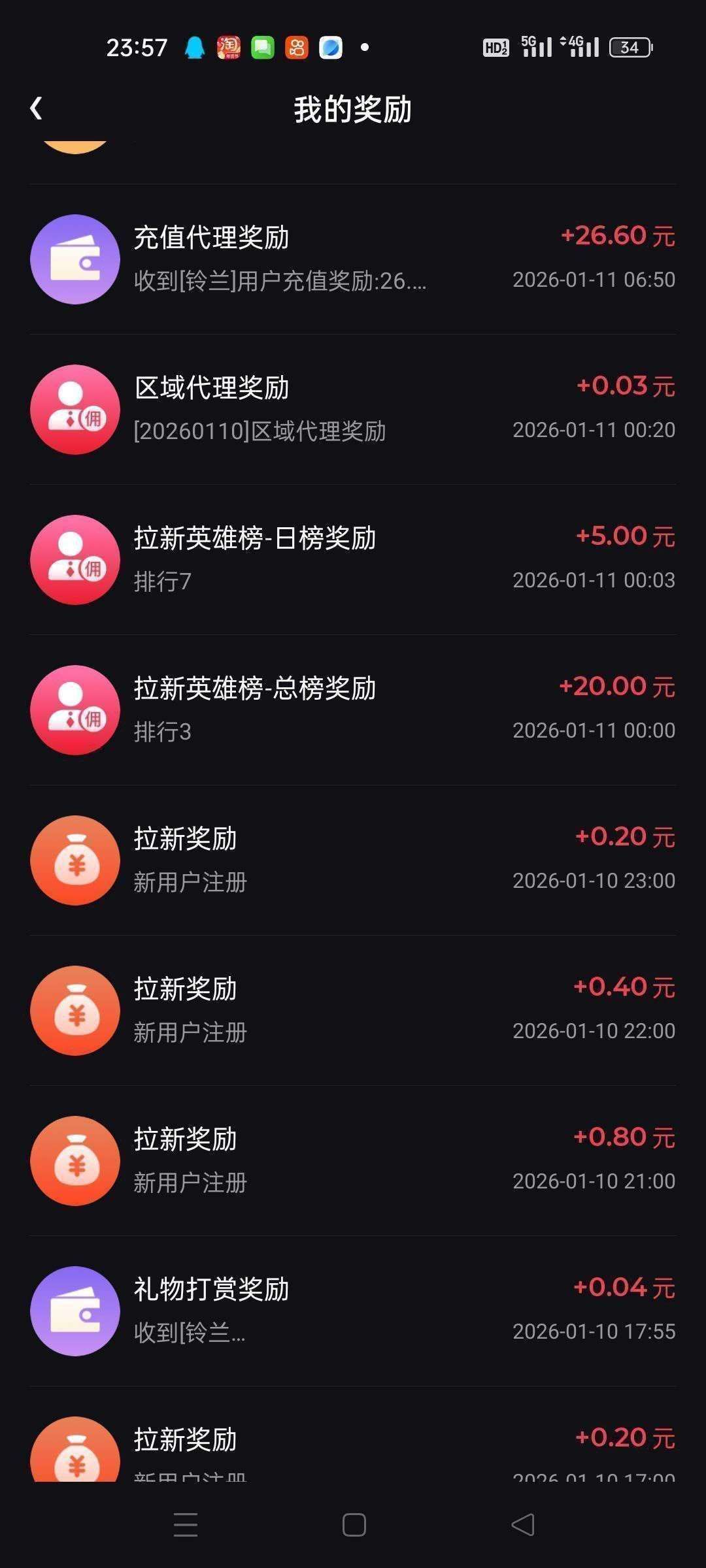 f2877cd25920260823002938