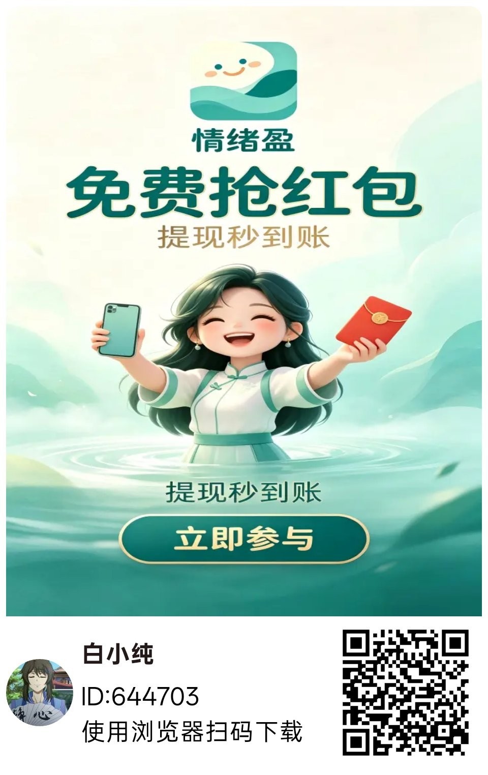 f33fa2a24620260812192422