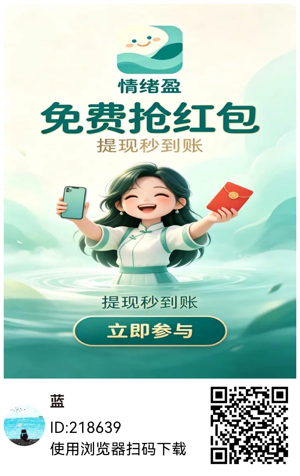 f38e8139fa20260804073820