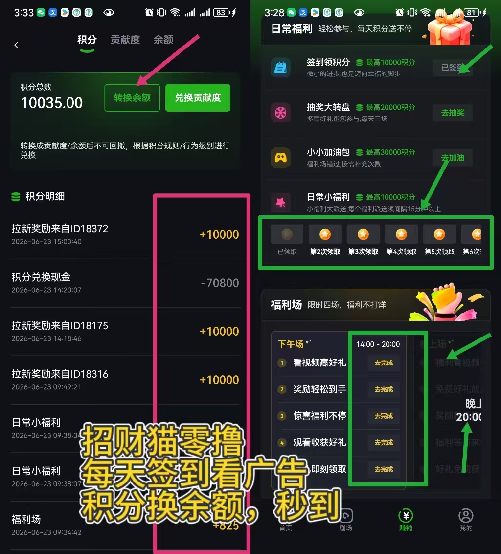 f3ccdd27d220260810213554