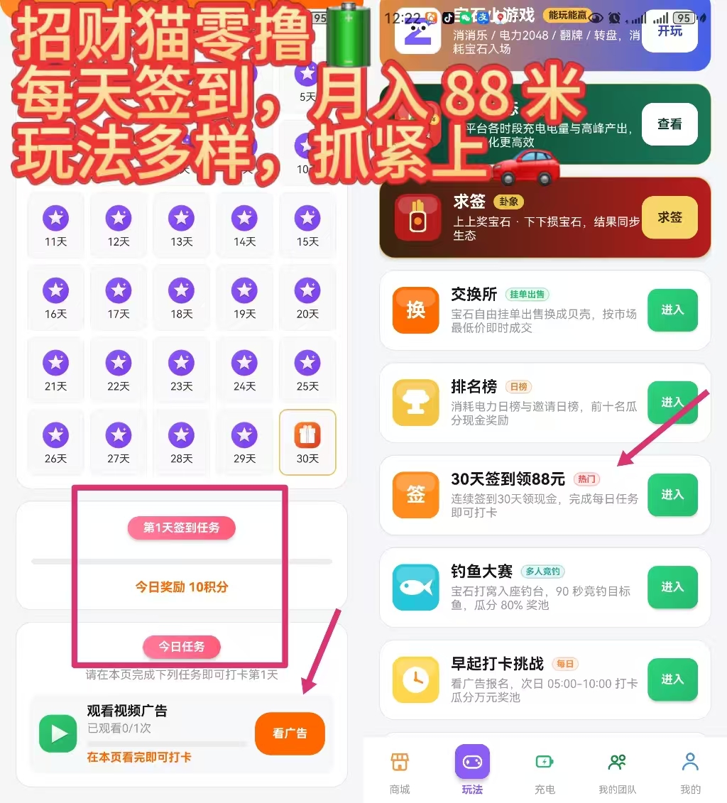 f3ccdd27d220260831230148