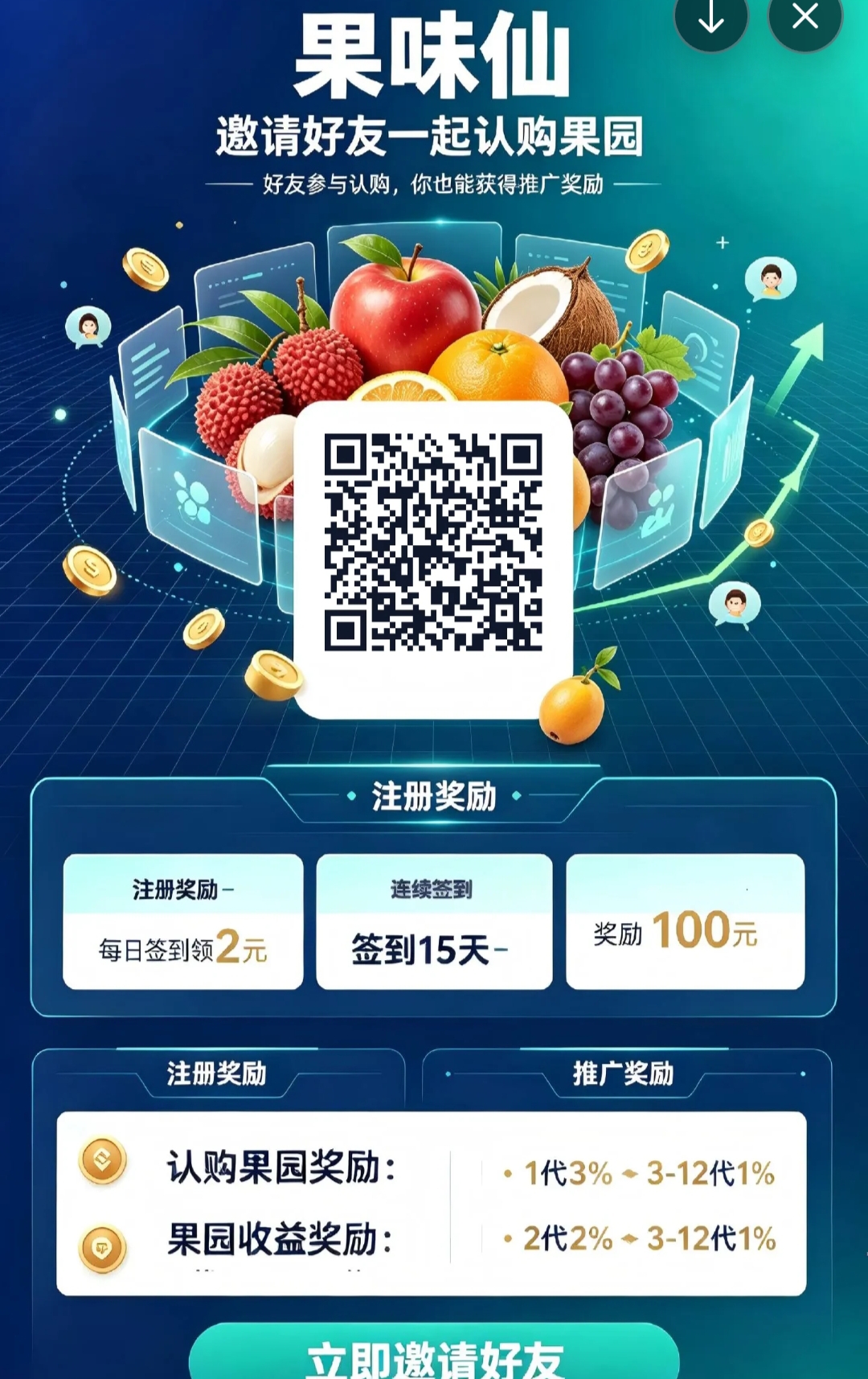 f3f072ed8620260813231212
