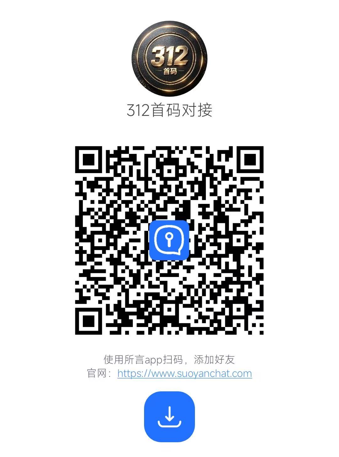 f44bf3a2c420260803145426