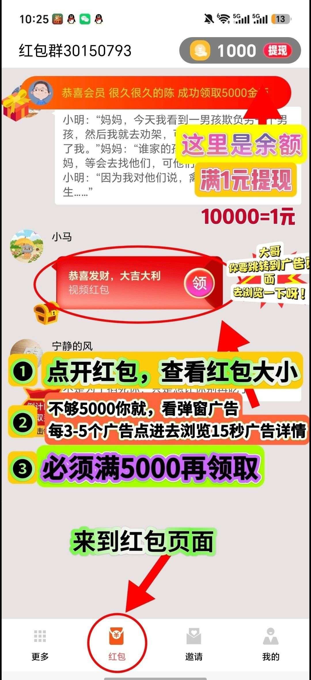 f5aa75134220260814080936