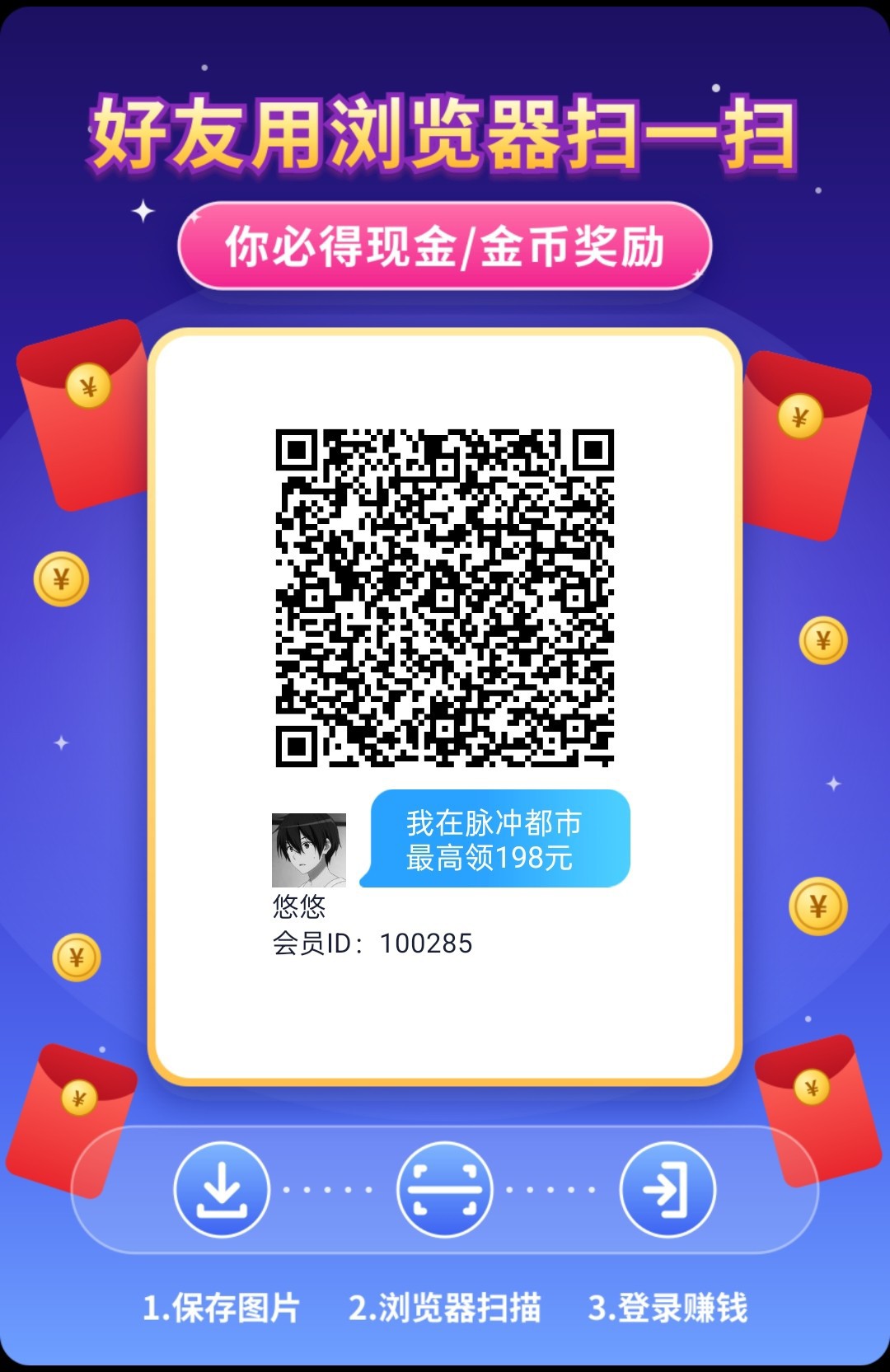 f5d982683720260802092054