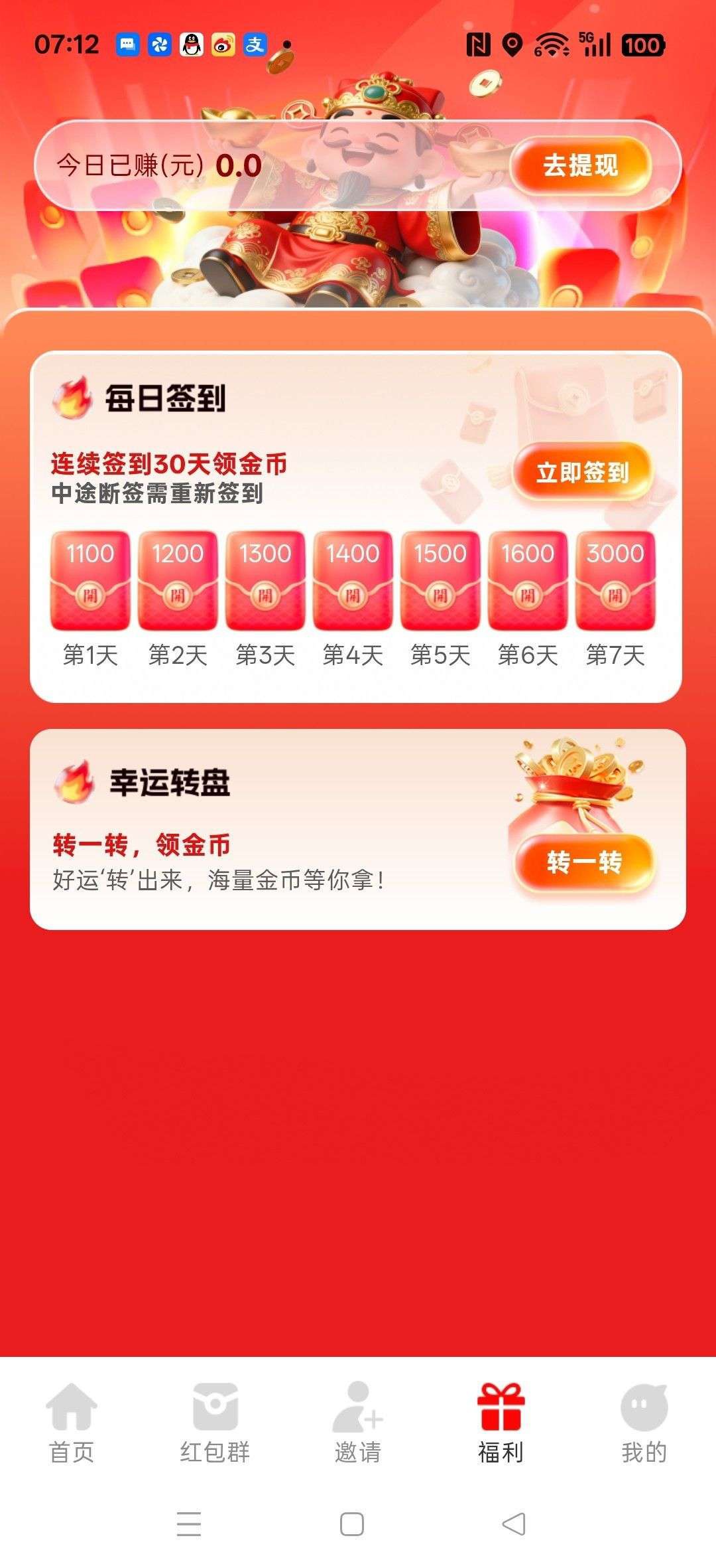 f6f05a8c1a20260819174940