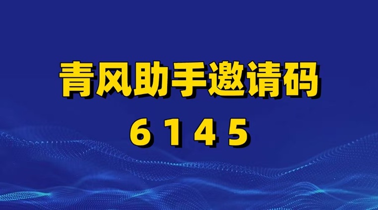 f7cd34e31e20260802144520