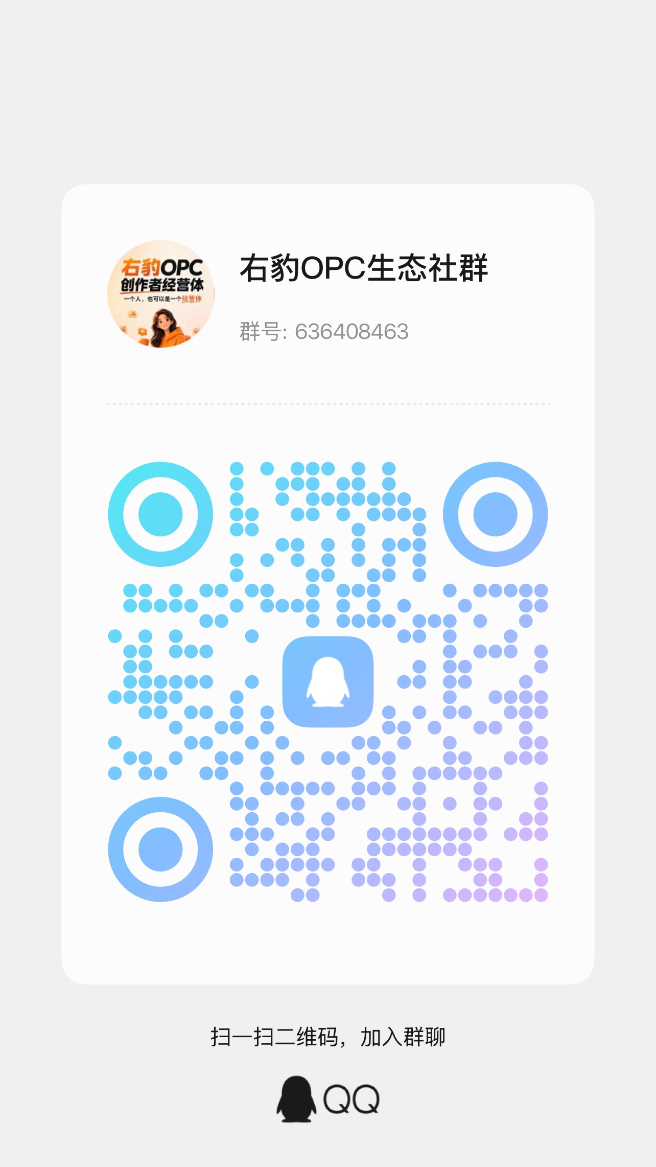 f82036d35920260816195206
