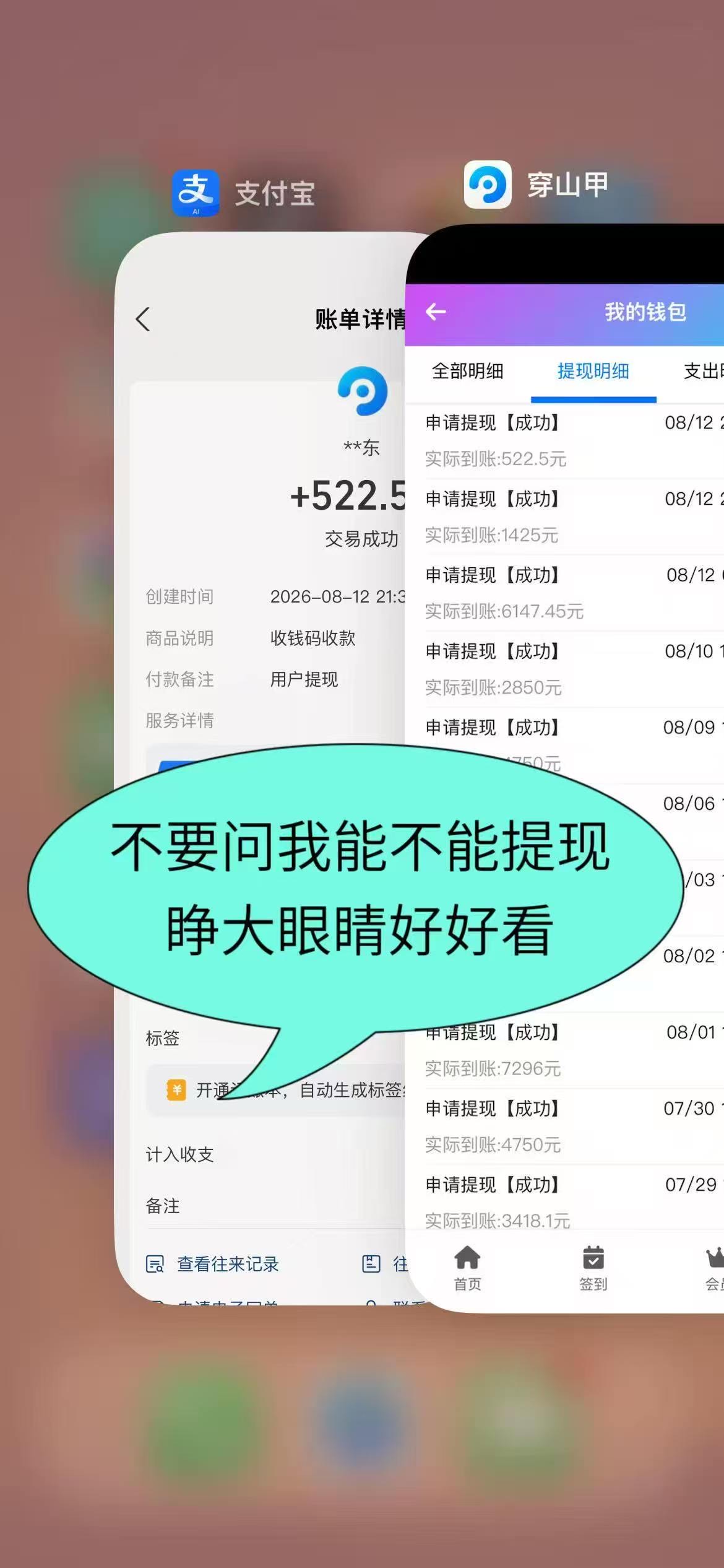 f88215bcb420260816120507