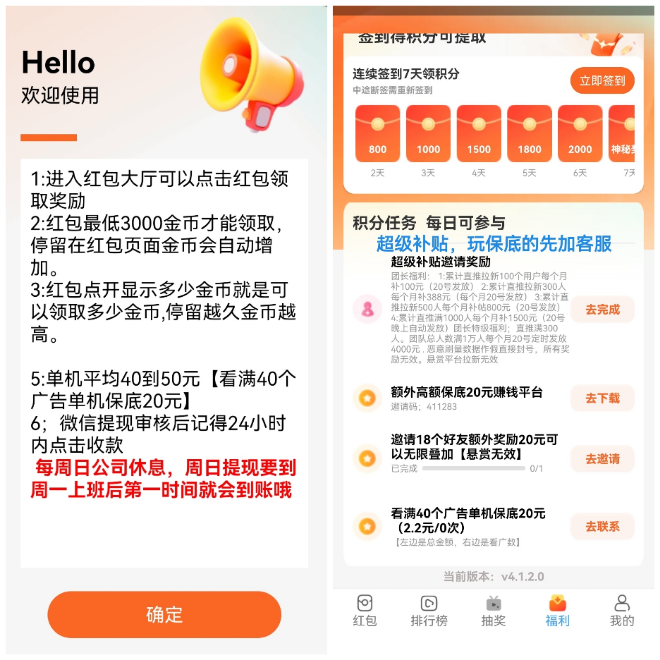 f92bc60bb120260814085935