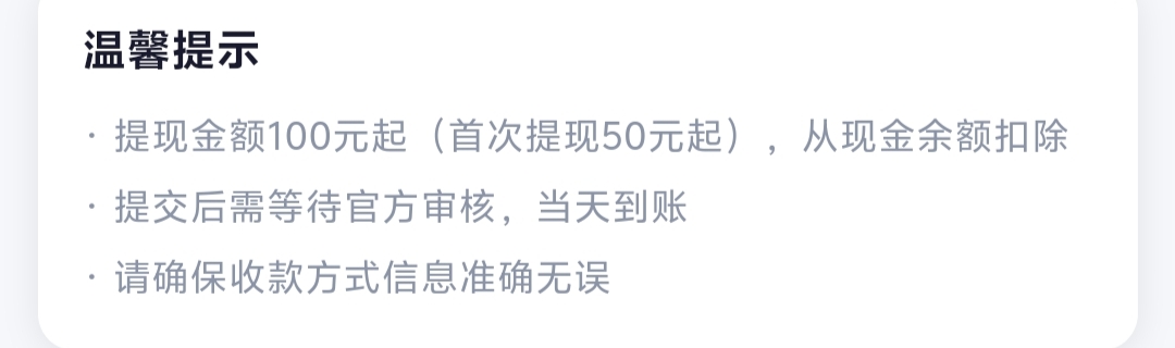 f92f4ab0ea20260808025246