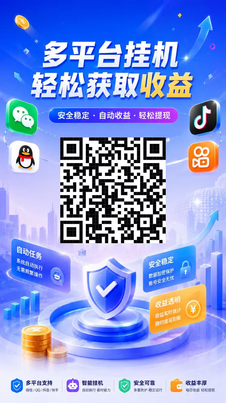 f995a5387f20260820141306
