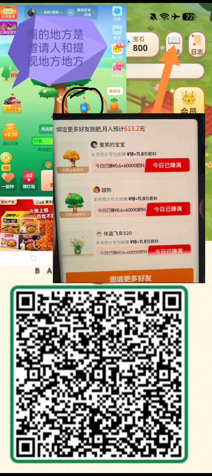 fa67ab8baf20260805204633