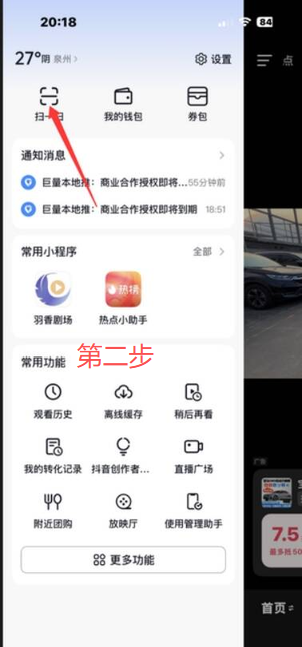 fb5c81ed3a20260828221114