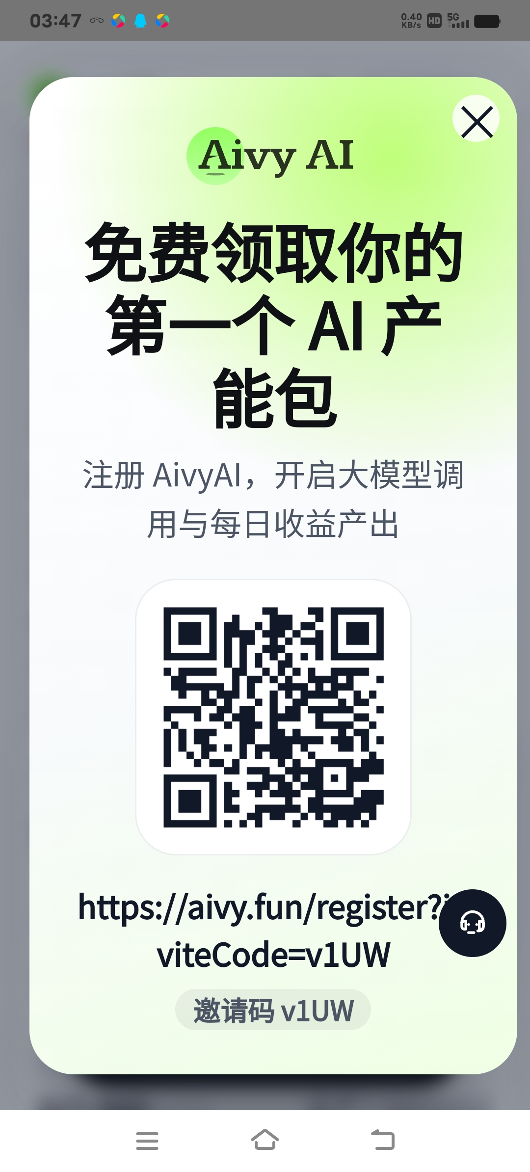 fc44703c7720260807144215