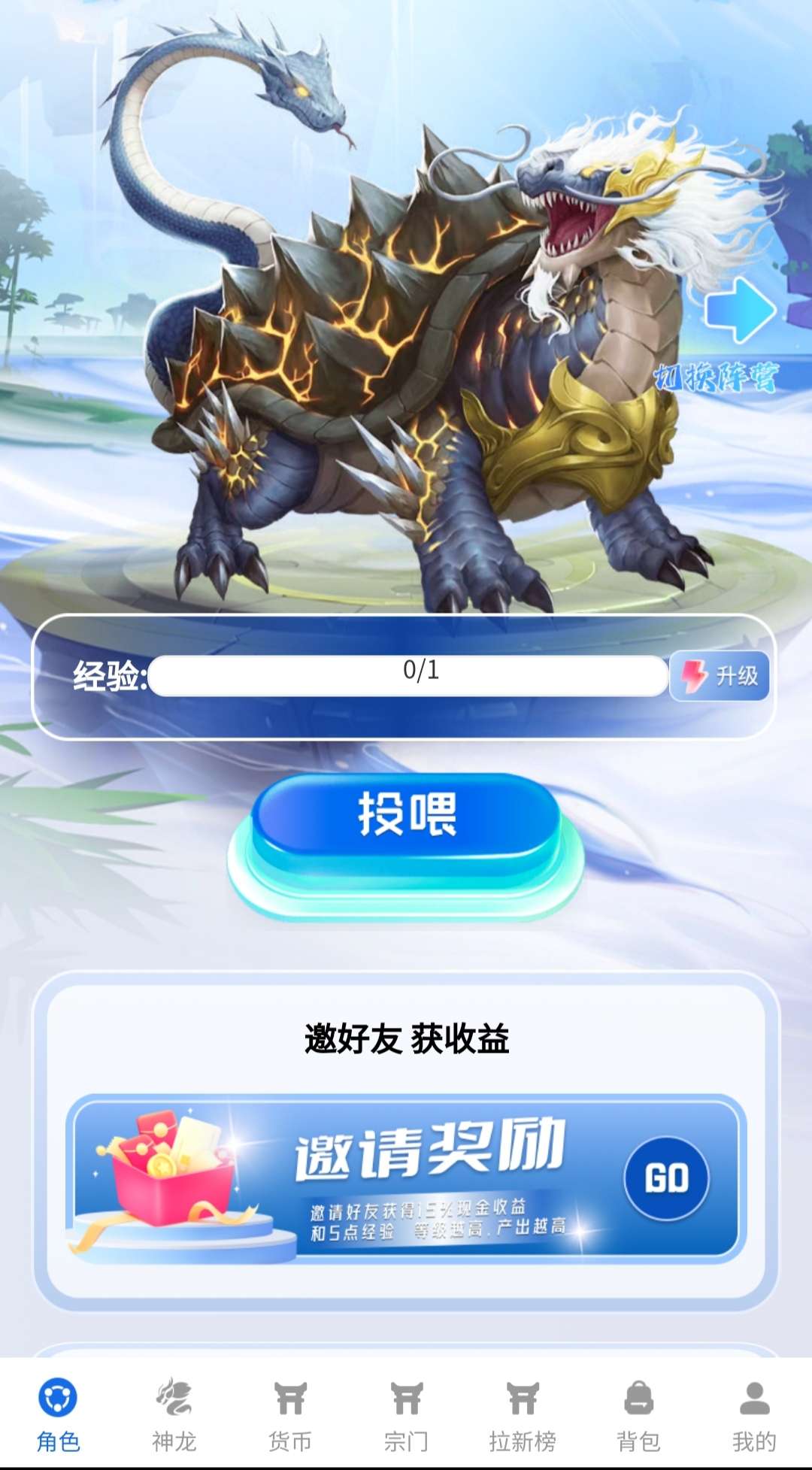 fc8f62b99520260816174351