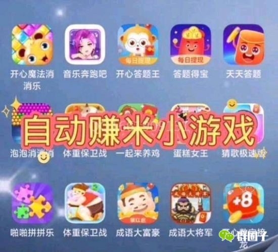 各种素材脚本保定一个50+-汇一线首码网
