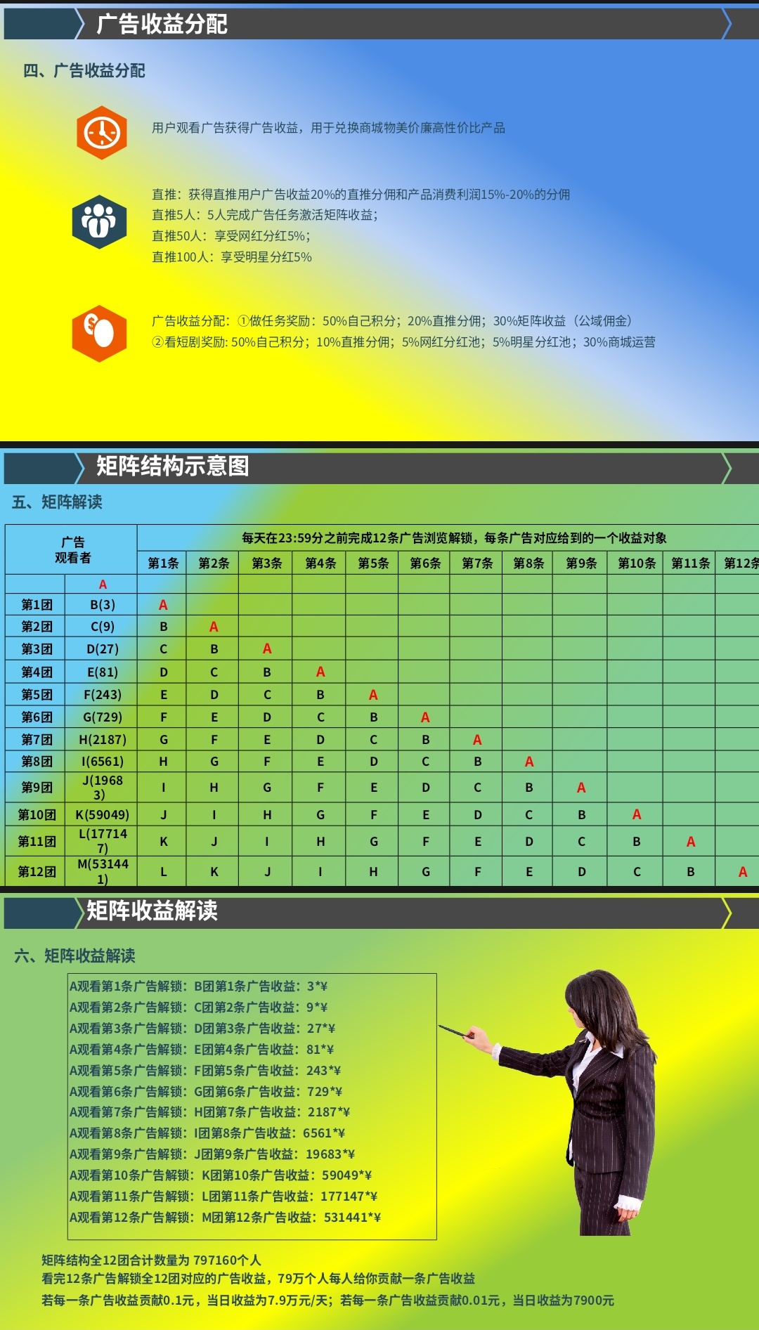 fd805e445820260816202319