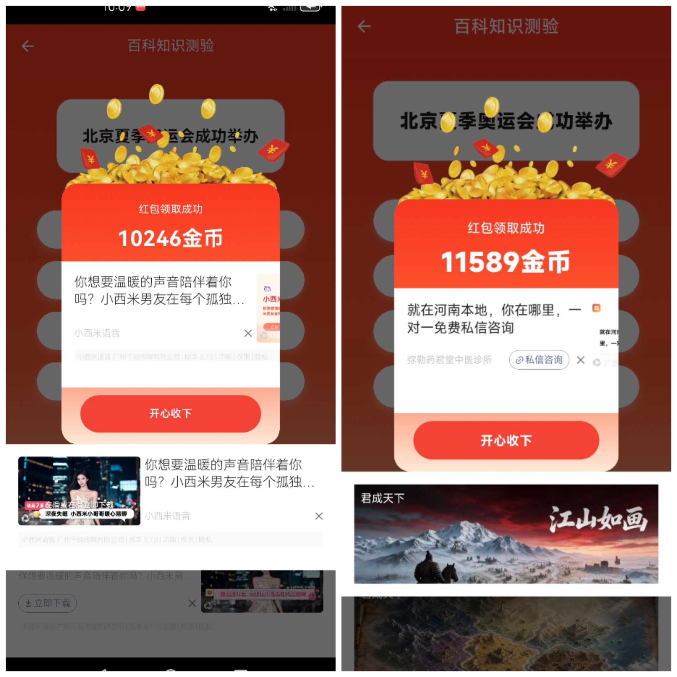 fddba639ef20260815132740