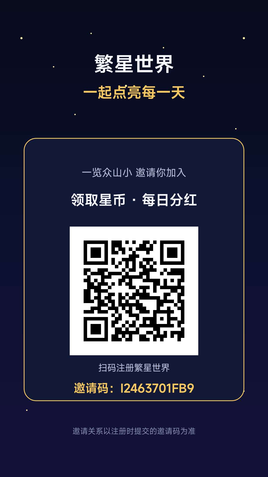 fdf47b017120260823222318