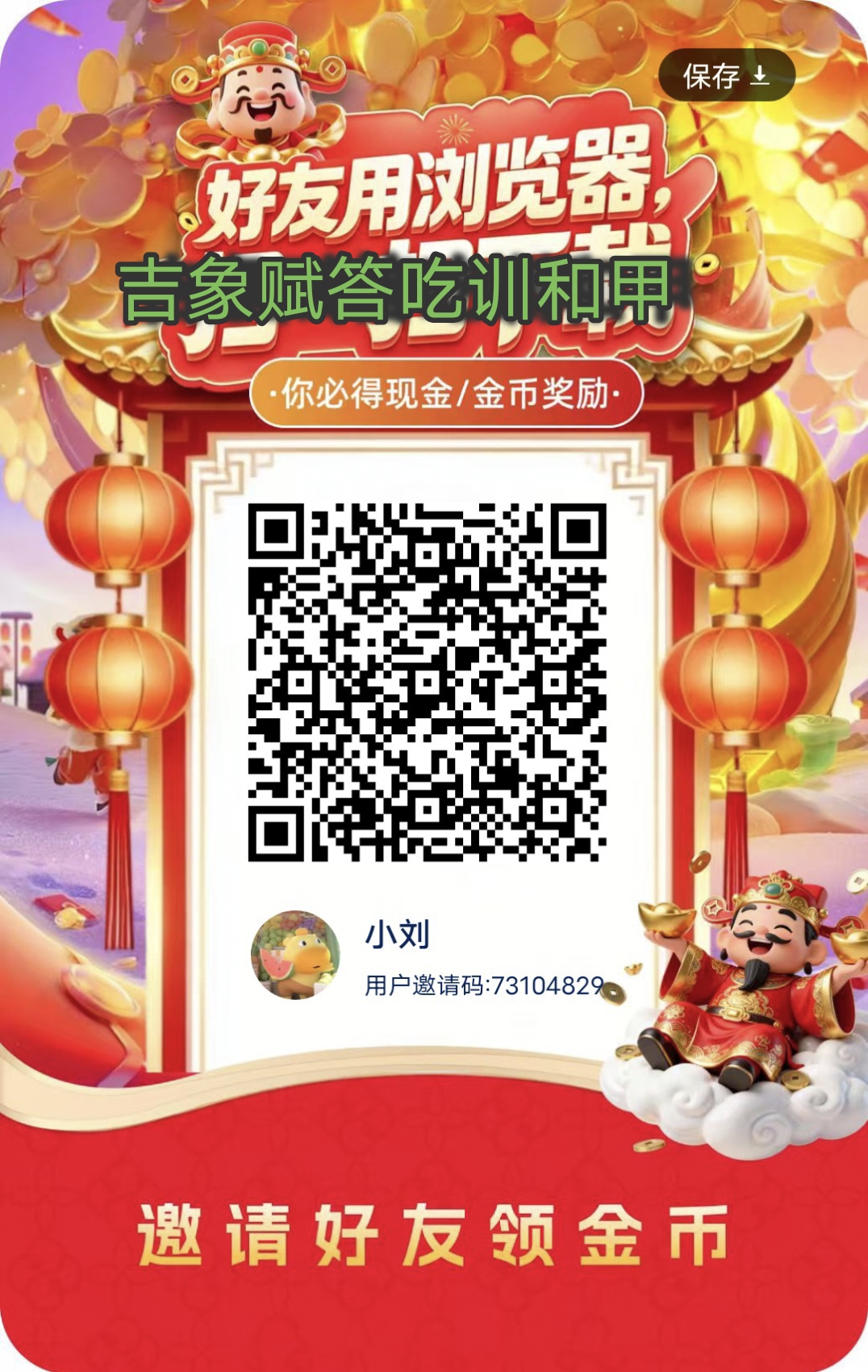 fe119e5a6620260824182016