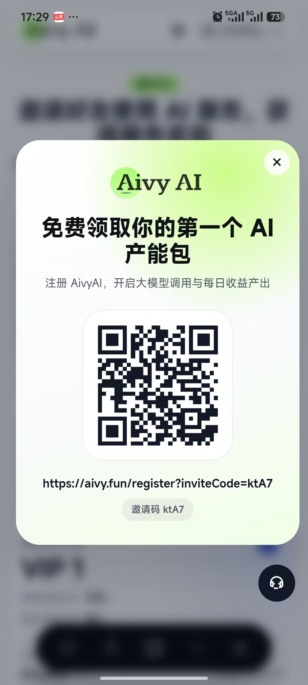 fe47744e3420260805183549