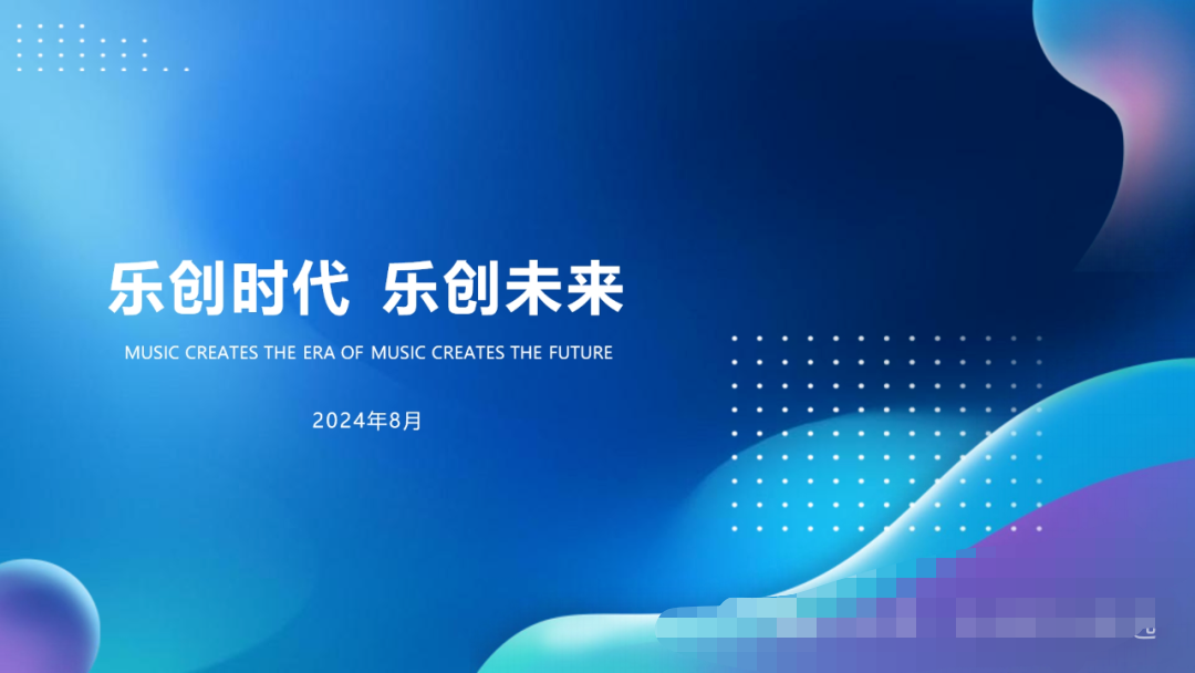 ff19e50c1520260818062830