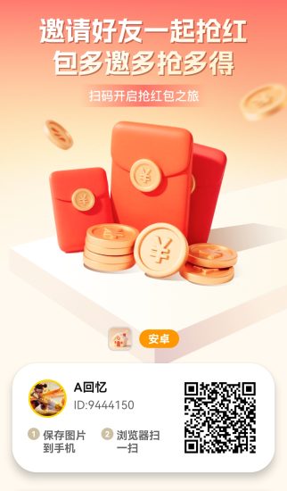 吉小屋首码上线,班专猫系列,对接个人和团长。-汇一线首码网
