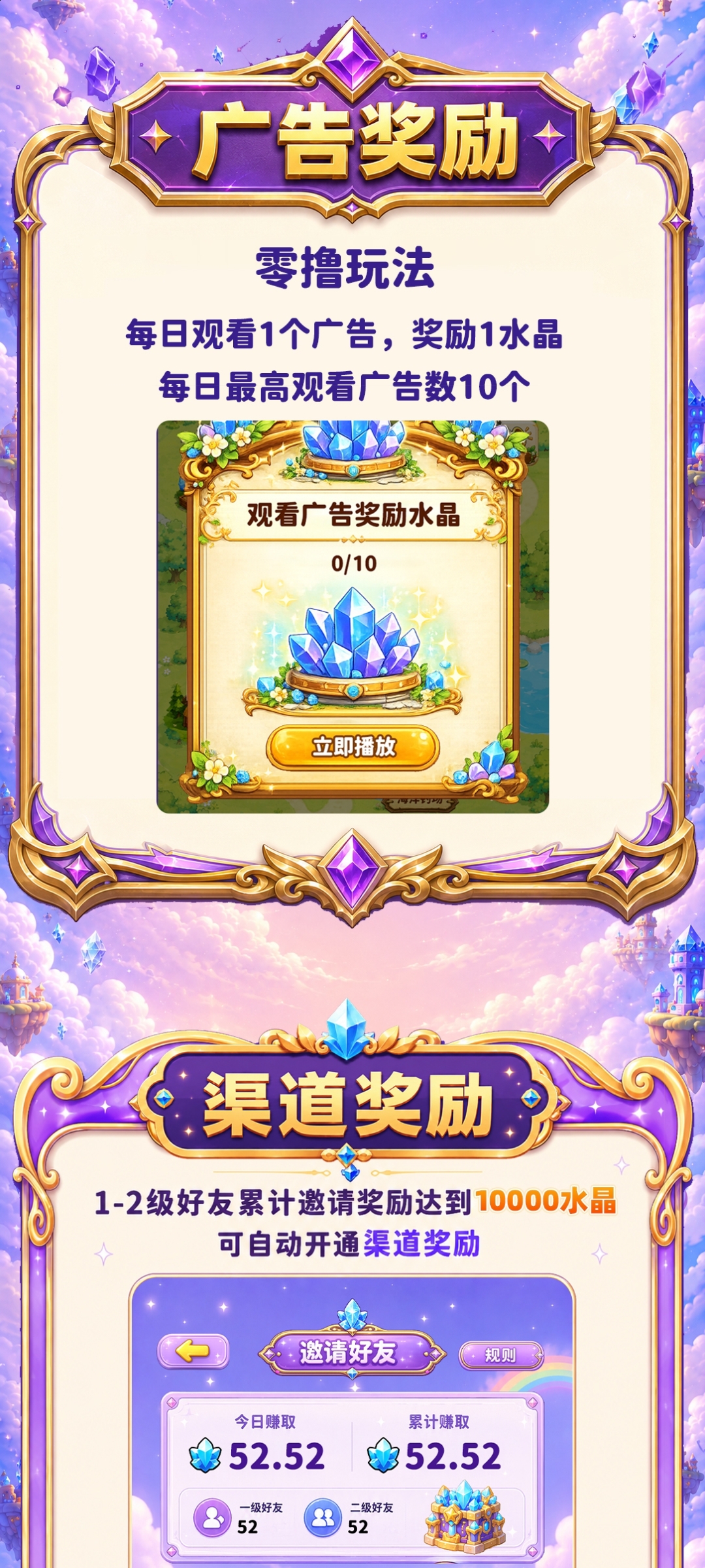 ff9871c38820260814234317
