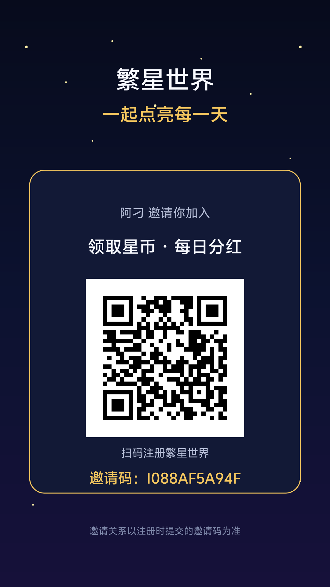 ffbe7c8ed920260827003146