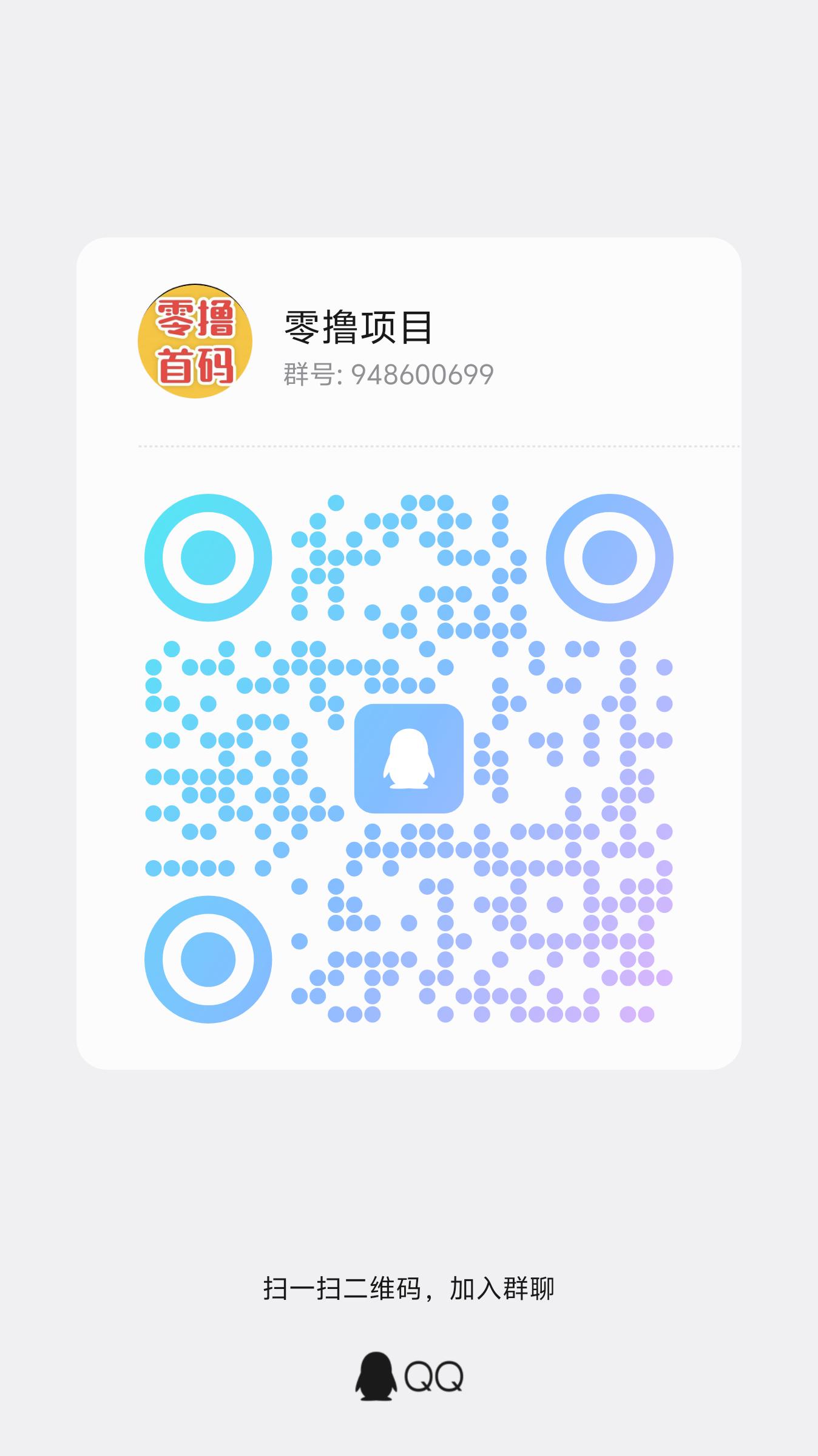 ffc56081d120260805174146