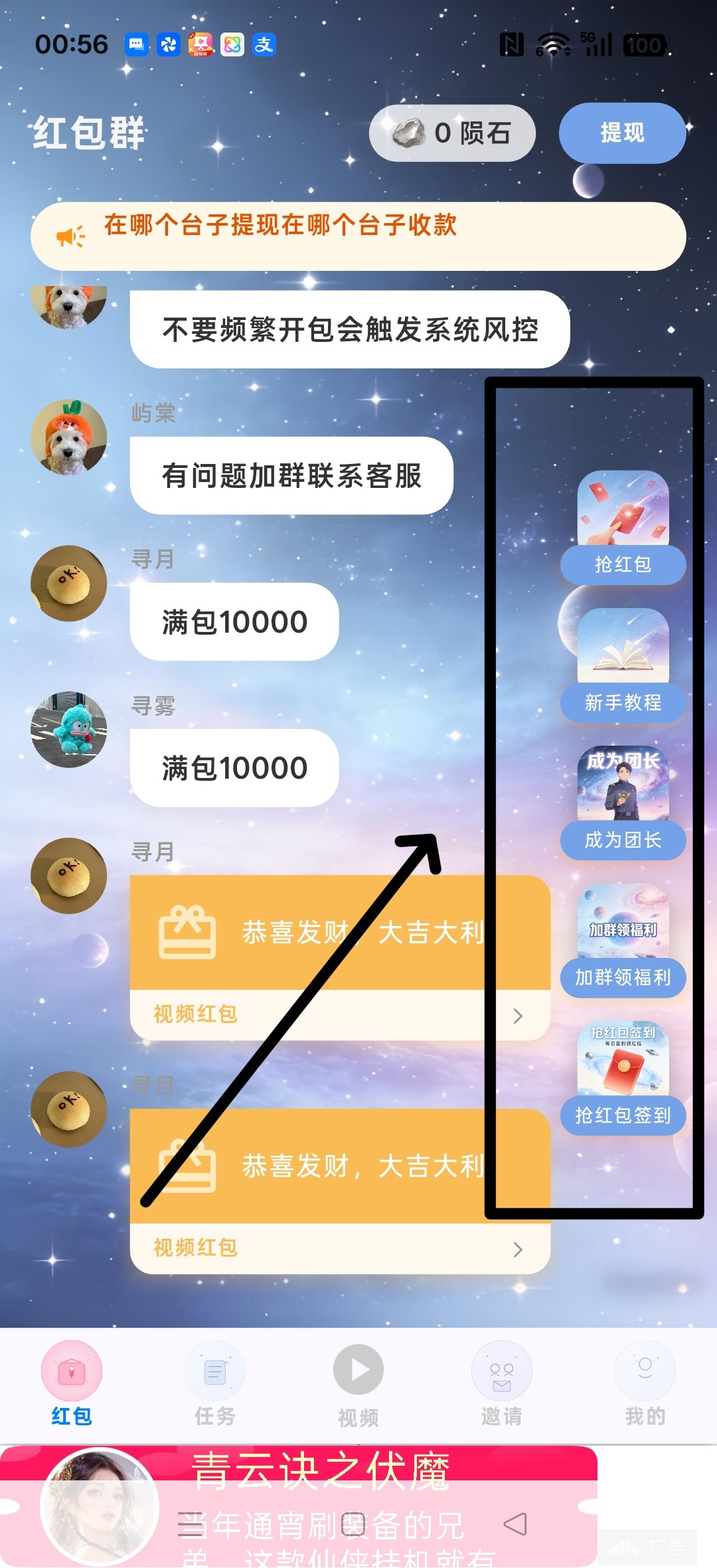 00585671dd20260905013821