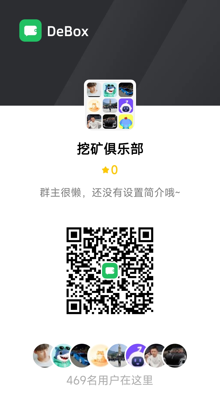 008892ebe920260913122838