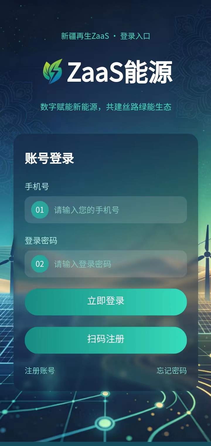 0359c5eb4420260917103627