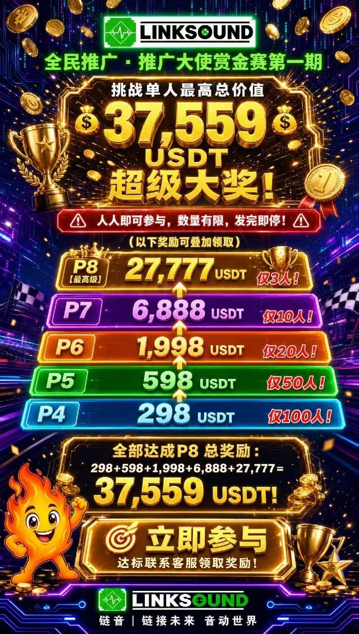 0362a07dea20260915204315