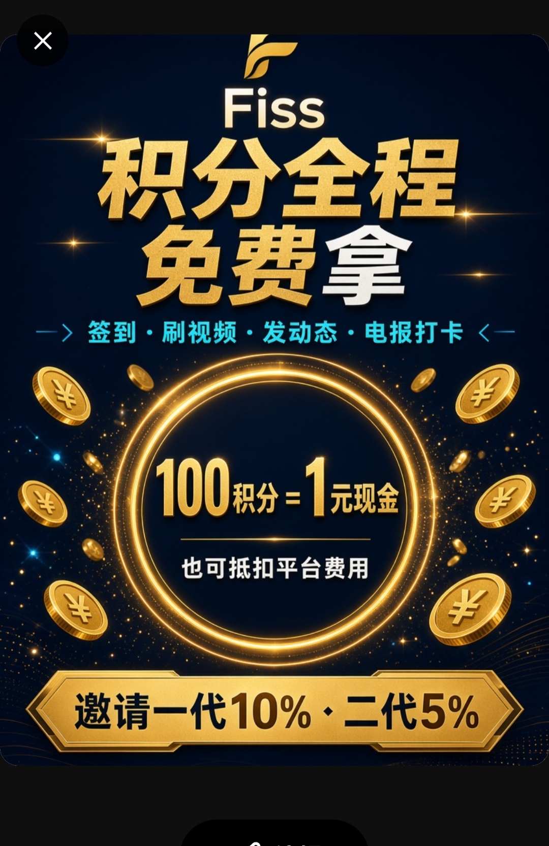 03a66ccc6420260914114310
