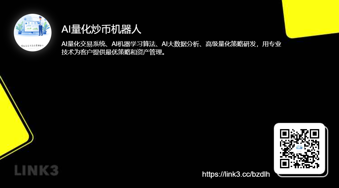 03b5a169ad20260916161904