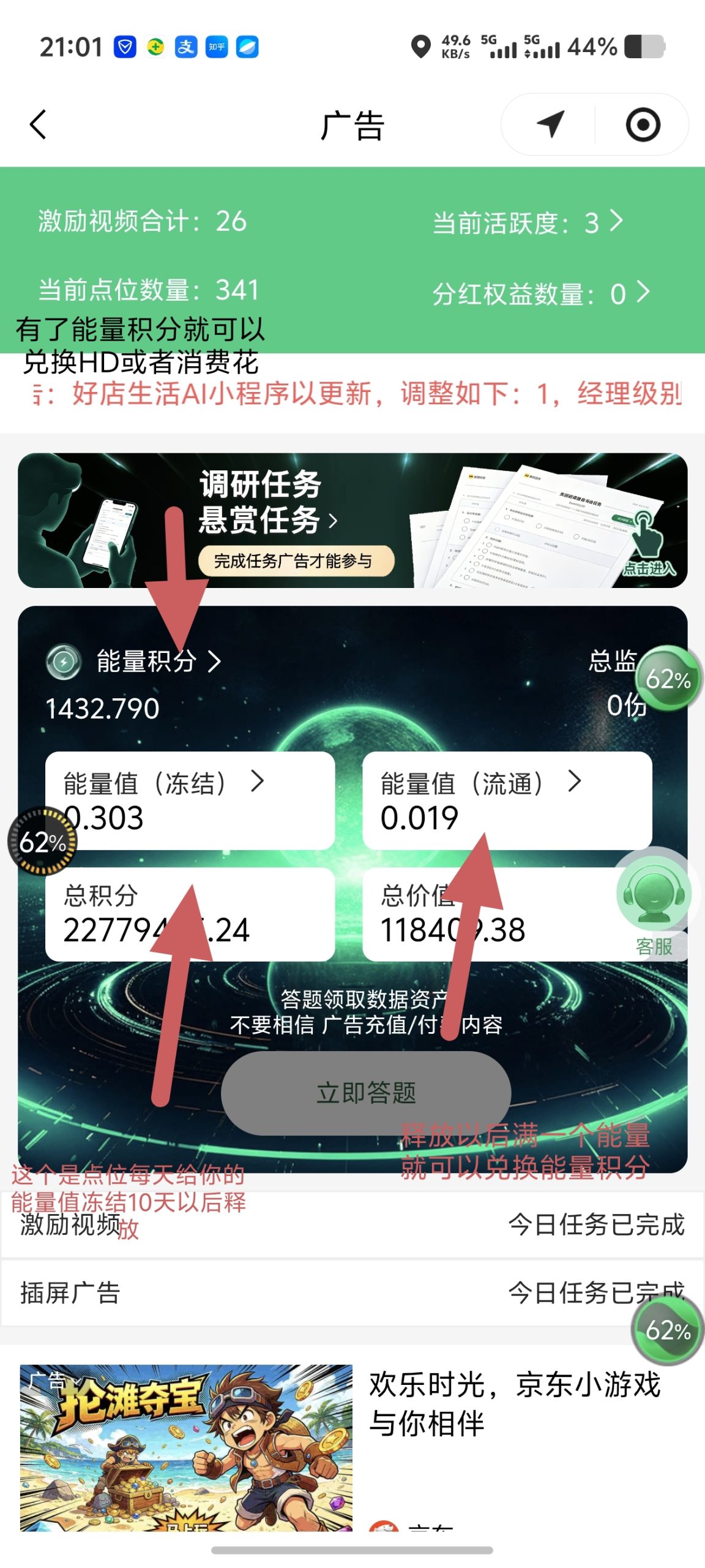 0487be31d520260919220528