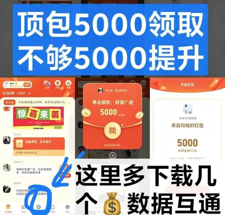 0547e558ad20260919155735