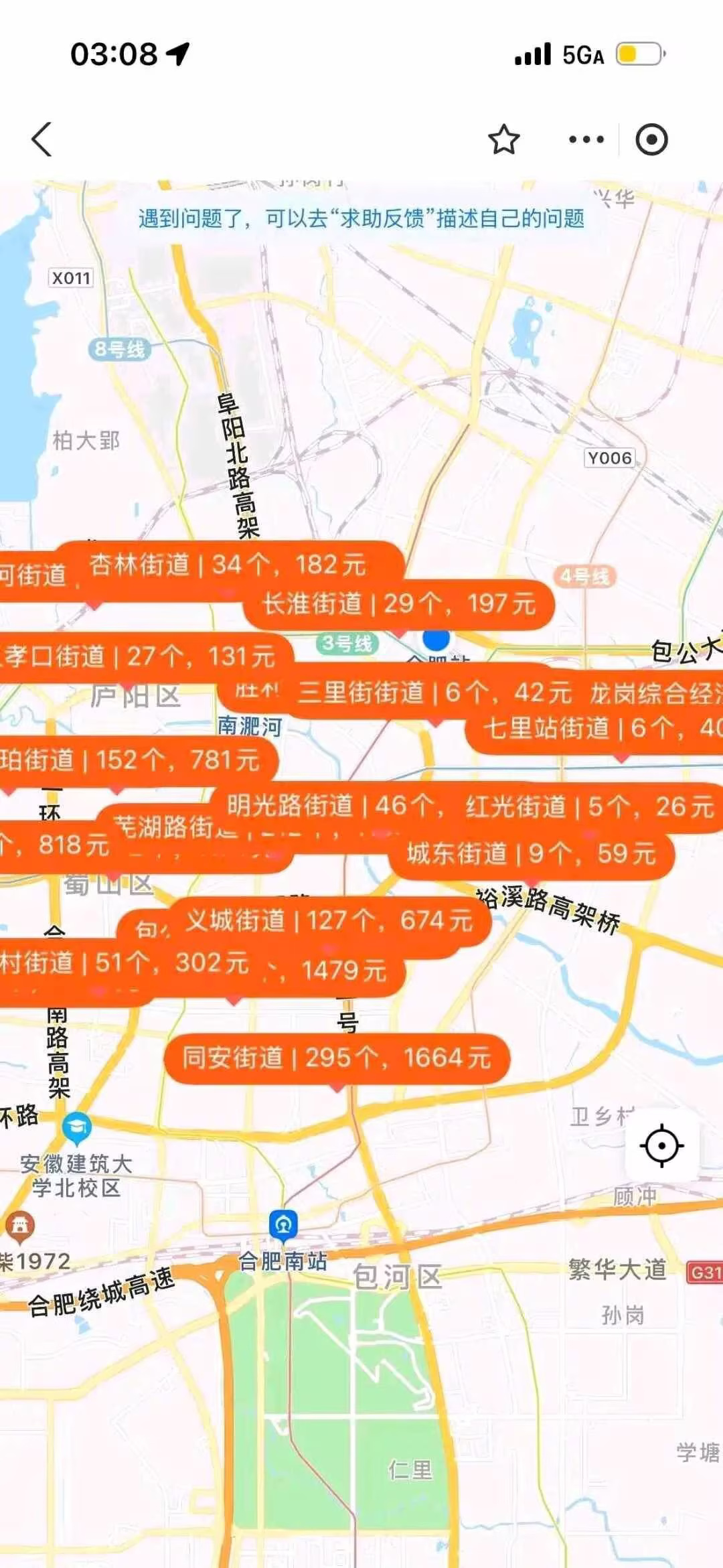 056502a71a20260925235004