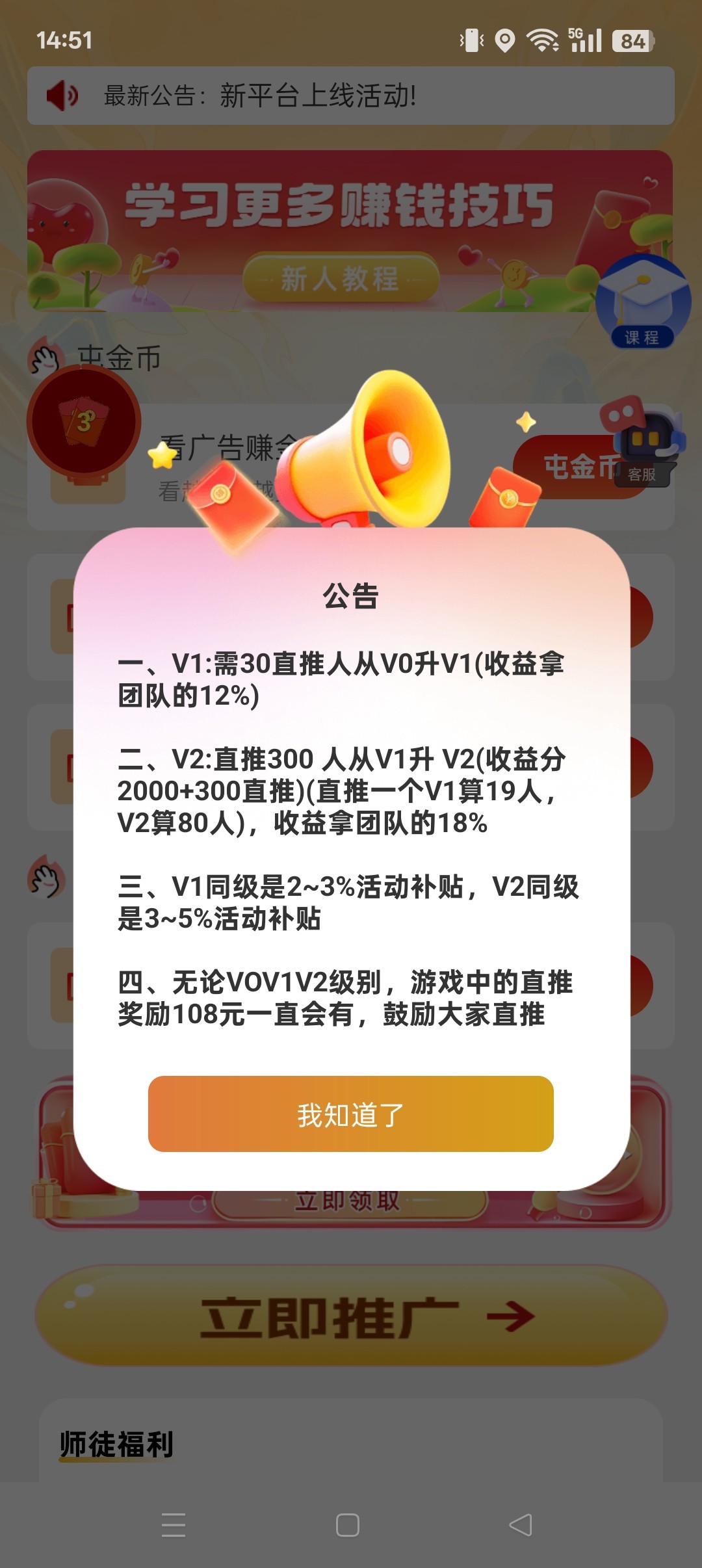 056b7cf23b20260922164636