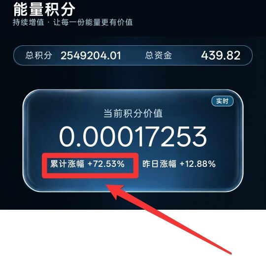 059900797f20260917194655
