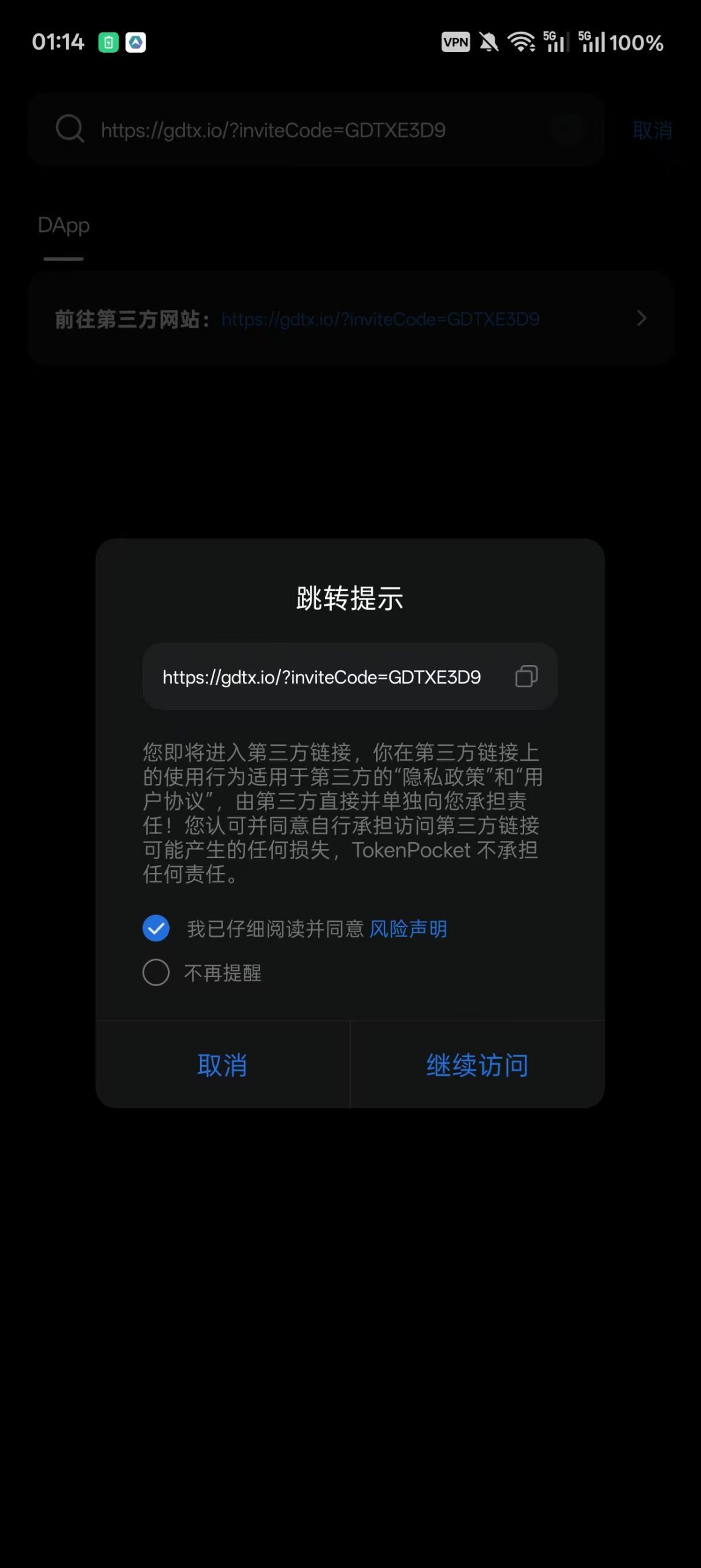 06635d6e5820260920104922