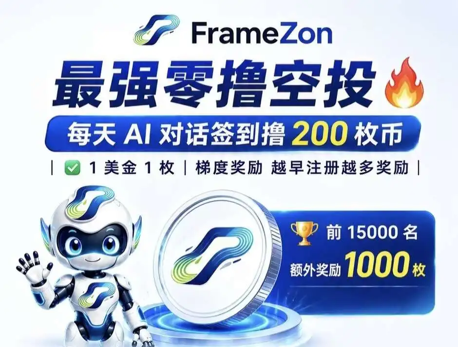 0688fa4ea920260910083643